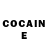 COCAIN Перу Ike O