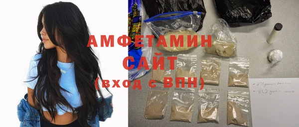 круглые Ессентукская