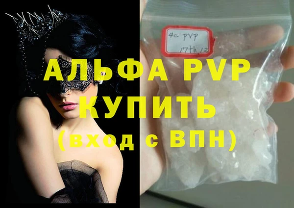 кокаин колумбия Краснотурьинск