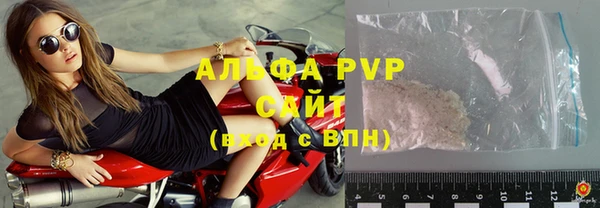 кокаин колумбия Краснотурьинск
