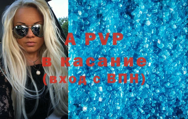 кокаин колумбия Краснотурьинск