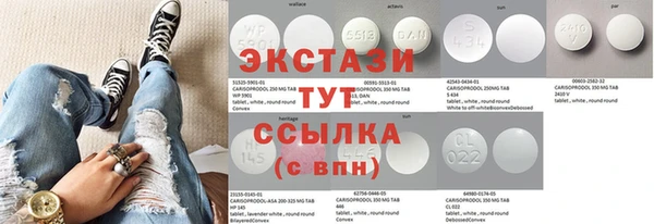 кокаин колумбия Краснотурьинск