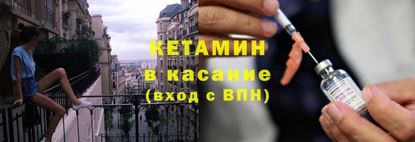 кокаин колумбия Краснотурьинск