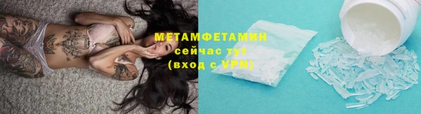 круглые Ессентукская
