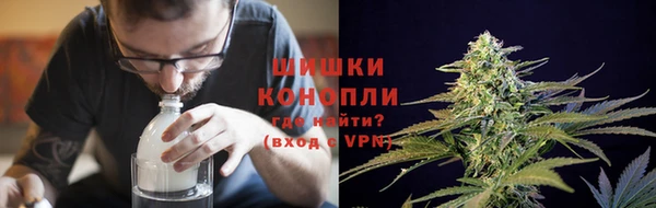 кокаин колумбия Краснотурьинск