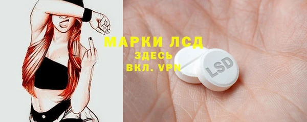 скорость Кукмор