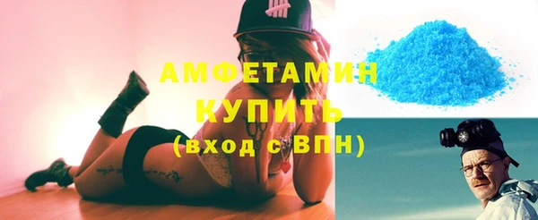 кокаин колумбия Краснотурьинск