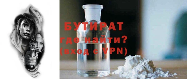 кокаин колумбия Краснотурьинск