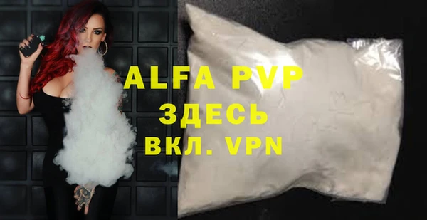 кокаин колумбия Краснотурьинск