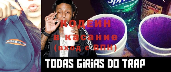 кокаин колумбия Краснотурьинск