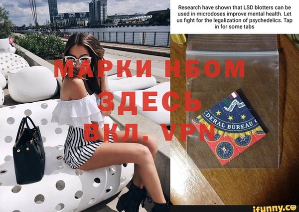 прущая мука Костерёво