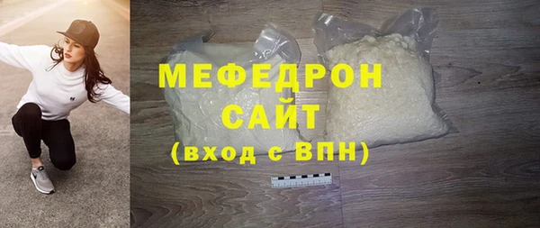 кокаин колумбия Краснотурьинск