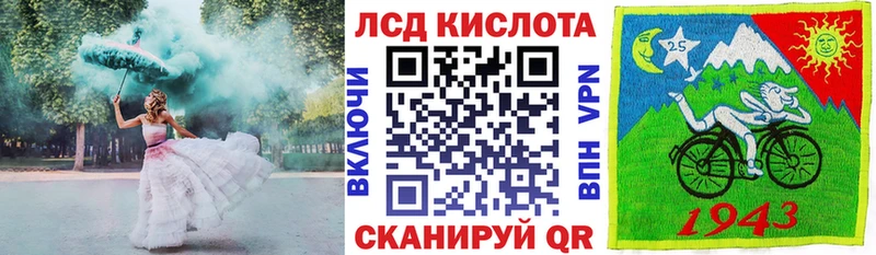 Купить где  Морозовск  Марки NBOMe 1,5мг 