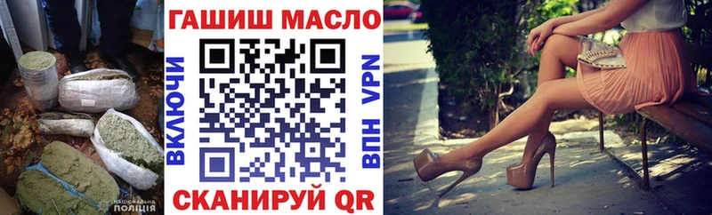 Купить  Морозовск  Дистиллят ТГК Wax 